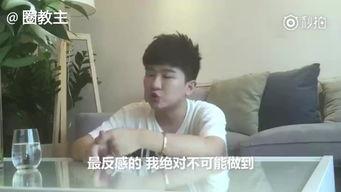 润哥爆料视频完整版,完整版内容深度解析  第3张